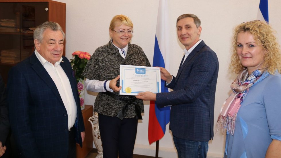 Ирина Кивико стала Почетным Президентом Международного делового клуба «Союз»