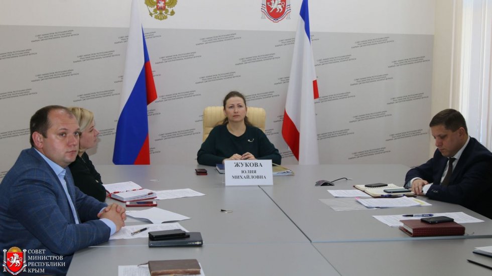 Юлия Жукова приняла участие в видеоселекторном совещании по вопросам жилищно-коммунального хозяйства и деятельности органов государственного жилищного надзора