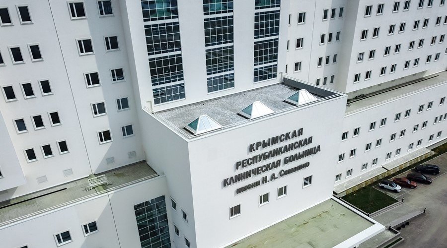 Фото новой больницы семашко в симферополе
