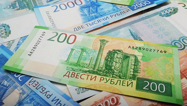 В Керчи студенту грозит семь лет за размен денег из «Банка приколов»