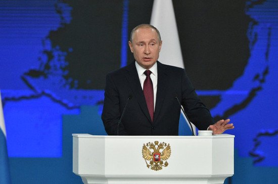 Владимир Путин: ключевая задача mdash; сбережение народа
