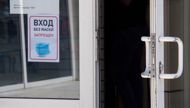 Более 1200 нарушений «антиковидных» правил в Севастополе: как накажут