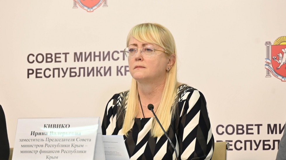 Необходимо обеспечить рациональное использование бюджетных средств и проведение ответственной финансовой политики - Ирина Кивико
