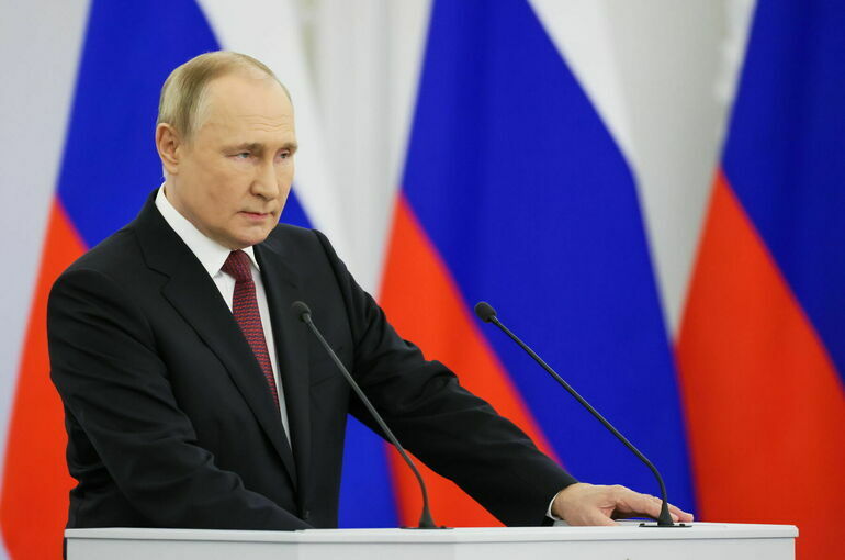 Путин подписал договоры о принятии в состав РФ четырех новых регионов