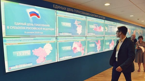 В России завершился Единый День голосования
