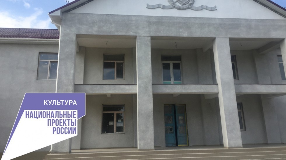 Крымские дома культуры продолжают капитально ремонтировать