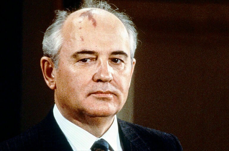 Чем запомнился россиянам Михаил Горбачев