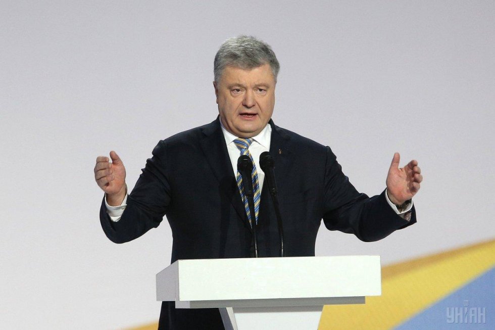 Итоги президентства: Порошенко возглавил антирейтинг украинских политиков