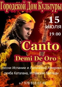 Концерт CANTO Démi De Óro