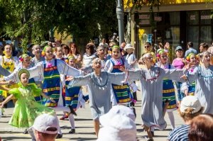 В Феодосии отметили День России #12469
