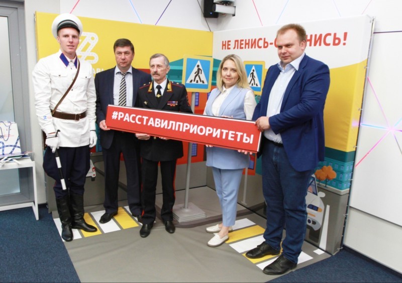 В России стартовал новый социальный проект по безопасности дорожного движения «Расставь приоритеты!»