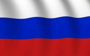 Встреча «Флаг России»