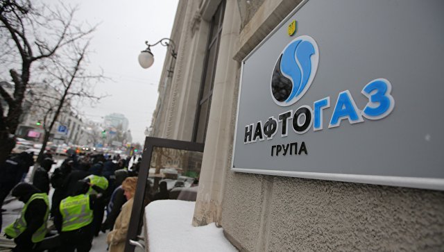 «Нафтогаз» обновит иски к России по активам в Крыму