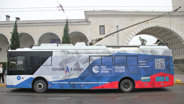 Троллейбусы в Ялту снова отправляются от ж/д вокзала Симферополя