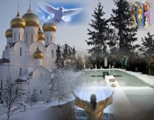 Какой будет погода в Крыму на Крещение