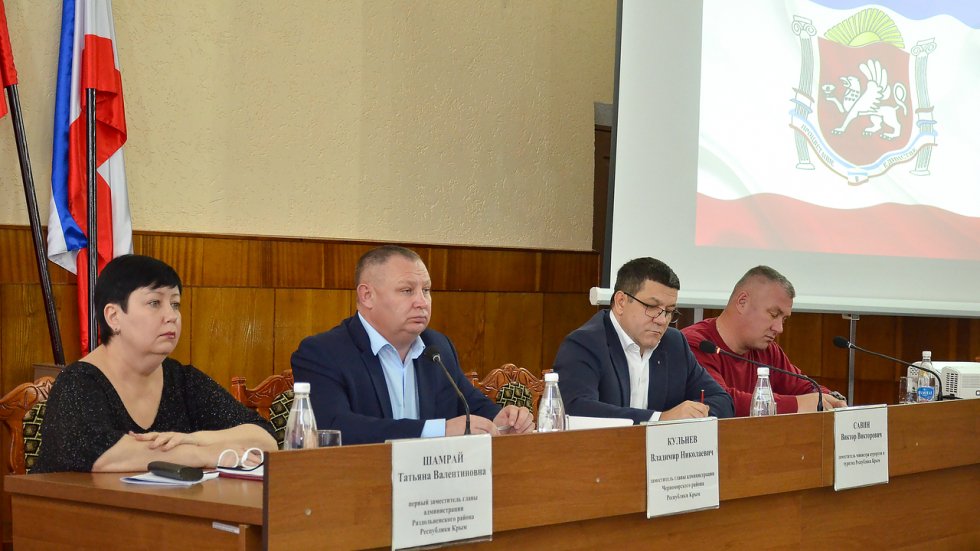 Подготовку к курортному сезону 2020 года обсудили на совещании в Черноморском районе
