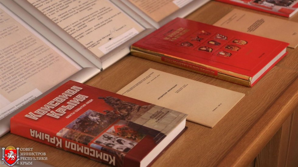 Лариса Опанасюк: Эпоха комсомола является значительной страницей в истории Крыма