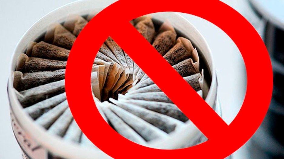 О контроле за незаконным оборотом некурительной никотиносодержащей продукции