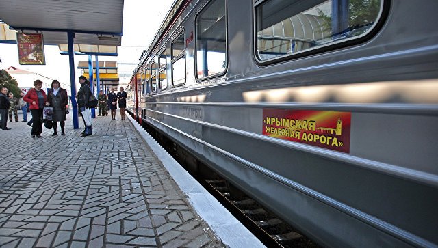 Как изменятся вокзалы Крыма к запуску поездов с материка