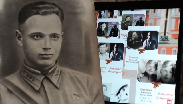 СК нашел разместивших портреты нацистов на сайте «Бессмертного полка»
