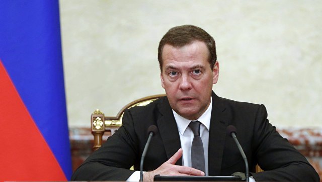 Медведев дал совет Украине по Крыму