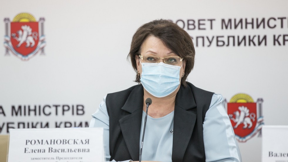 Елена Романовская: Несмотря на сложную эпидемиологическую ситуацию, детская оздоровительная кампания 2020 года прошла на высоком уровне