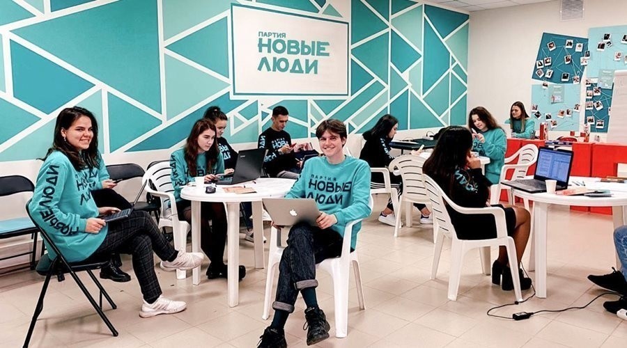 Партия «Новые люди» открыла отделение в Крыму