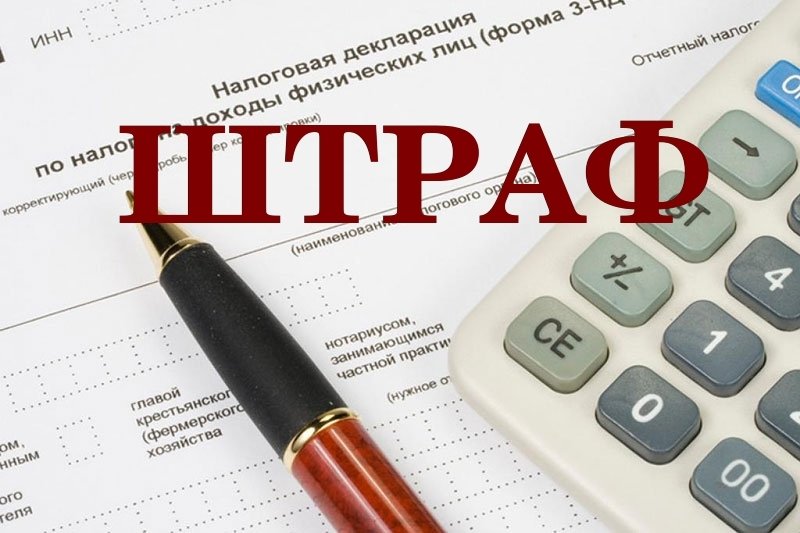 Феодосия получила в прошлом году 400 тысяч рублей в виде штрафов за незаконную торговлю