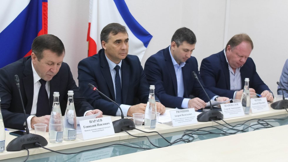 Андрей Рюмшин принял участие в заседании коллегии Минприроды Крыма