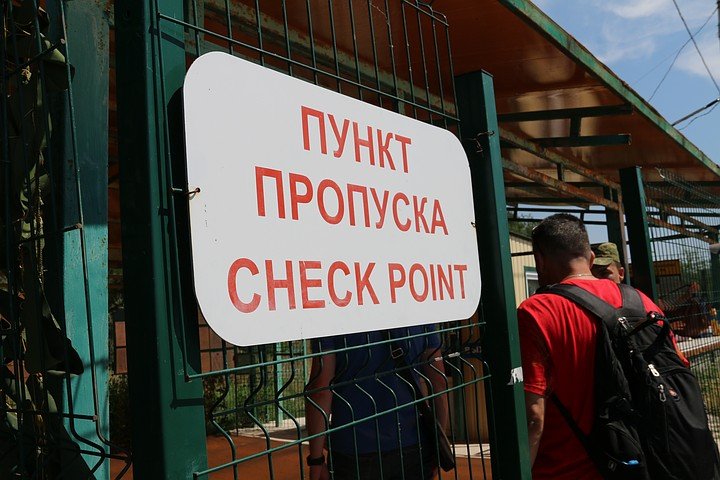 На границе с Крымом временно закроют пункт пропуска