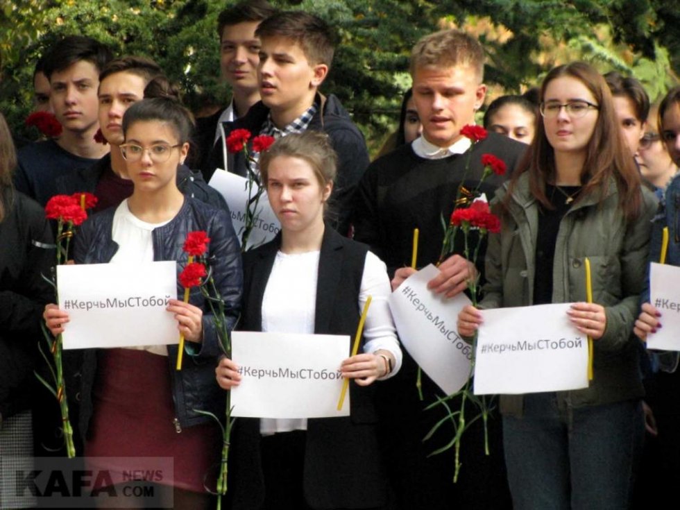 Феодосийцы почтили память жертв трагедии в керчи #14346
