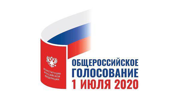 Утвержден новый график работы избирательных участков с 25 по 30 июня 2020 года