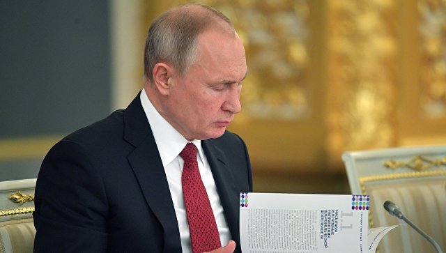 Путин одобрил закон о наказании водителей, сбежавших с места ДТП