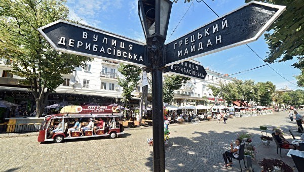 Антидекоммунизация: в Одессе вернули название проспекту Жукова