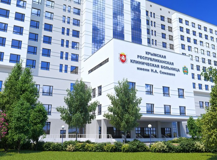Скворцова назвала срок открытия медцентра под Симферополем