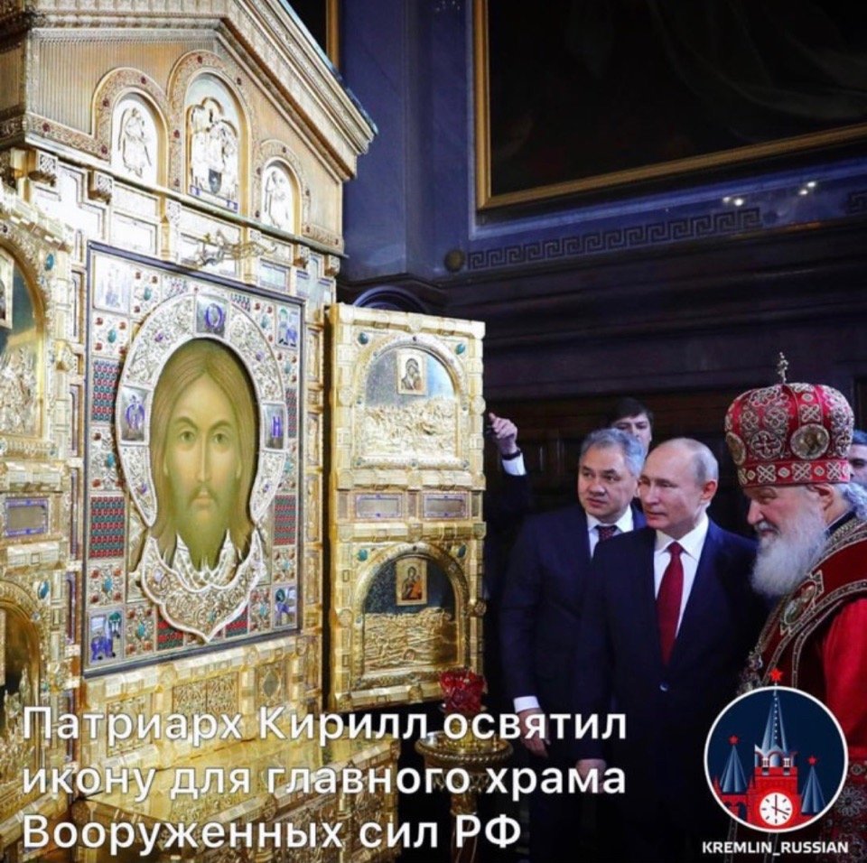 Икона Спас Нерукотворный будет пребывать в Феодосии два дня