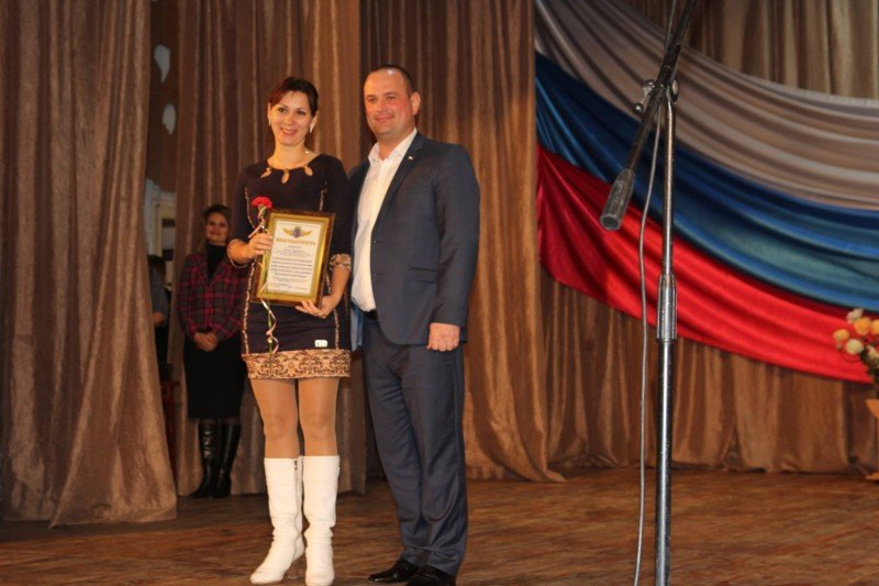 Феодосия отметила День Конституции России