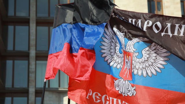 «Власов и Бандера»: в ДНР оценили новый состав группы по Донбассу
