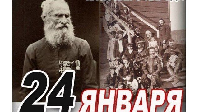В Крыму состоятся траурные мероприятия, приуроченные к 100-летию геноцида казачьего народа
