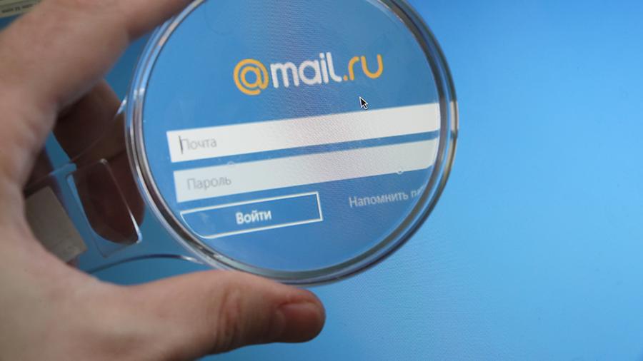 Законопроект об идентификации пользователей e-mail оценили в Госдуме