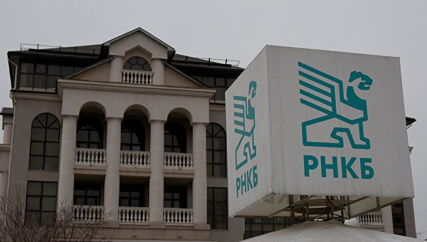 РНКБ Банк впервые в Крыму выдал ипотечный кредит в офисе застройщика
