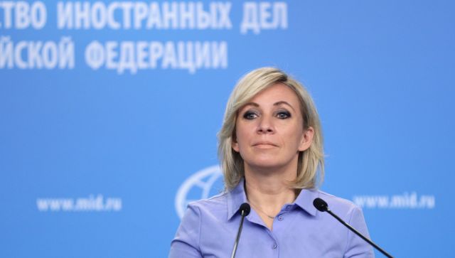Захарова сделала заявление по поводу новых антироссийских санкций США