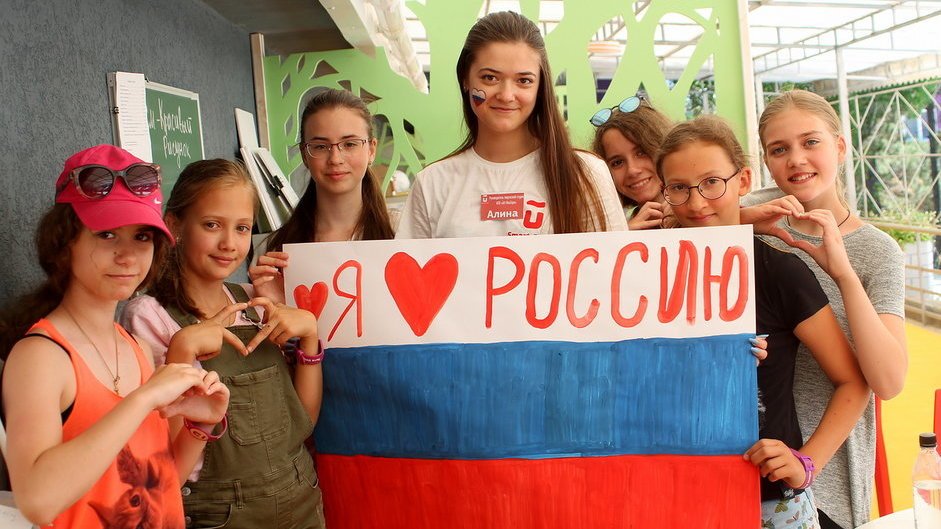 3 крымских детских лагеря победили во Всероссийском конкурсе «Лучшие региональные практики детского туризма»