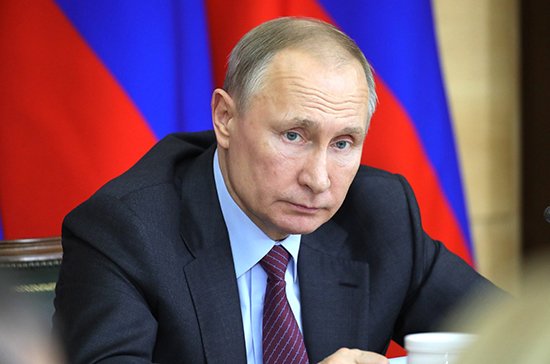 Путин подписал указ о назначении дня голосования по изменениям в Конституцию