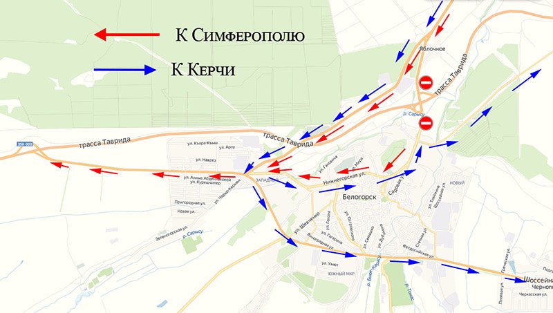 Движение на развязке в районе села Яблочное Белогорском районе будет перекрыто на несколько дней