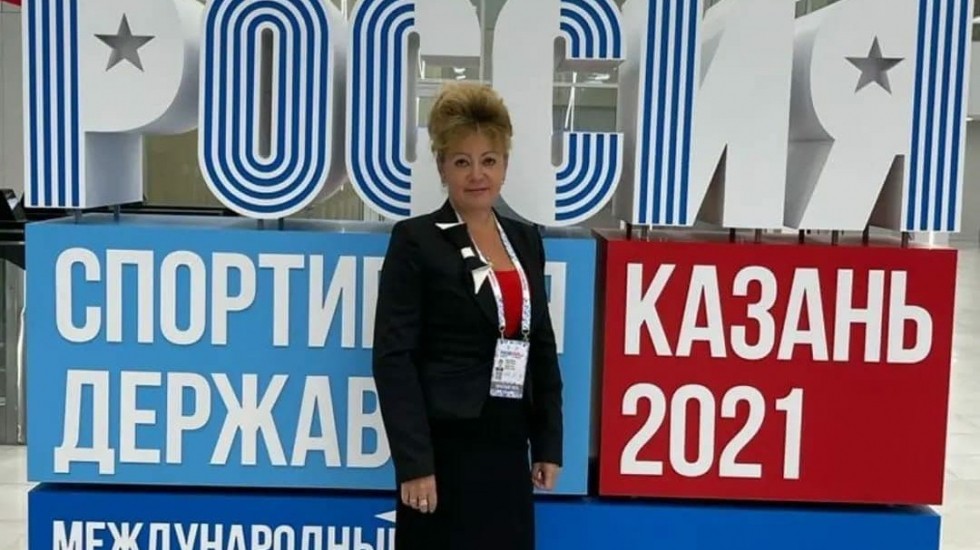 Светлана Маслова возглавила крымскую делегацию на IX Международном форуме «Россия – спортивная держава» в Казани
