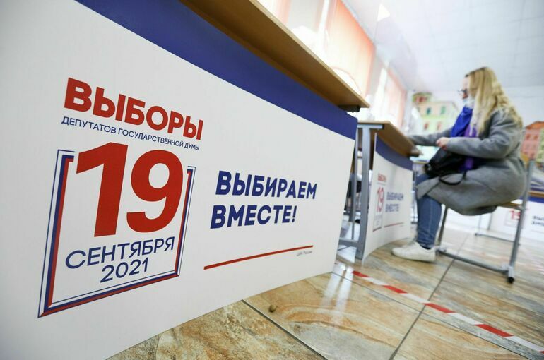 Кто и как наблюдает за выборами в России