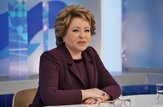 Матвиенко переизбрали на пост председателя Совета Федерации единогласно