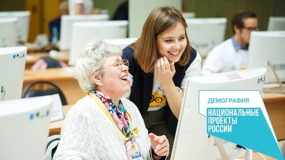 Ежегодно в Крыму проводятся мероприятия по социальной защите граждан преклонного возраста