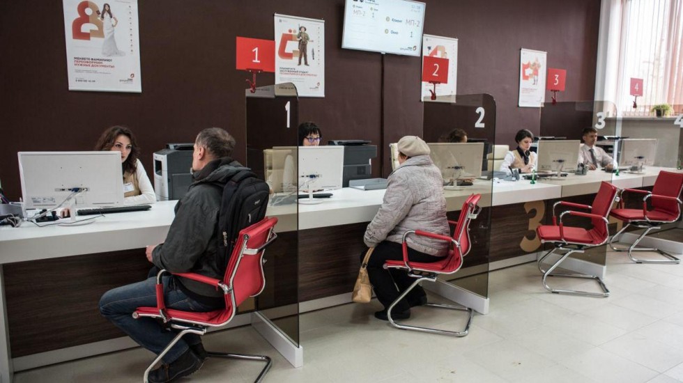 Охват населения Крыма, имеющего доступ к получению услуг по принципу «одного окна», составляет 99%